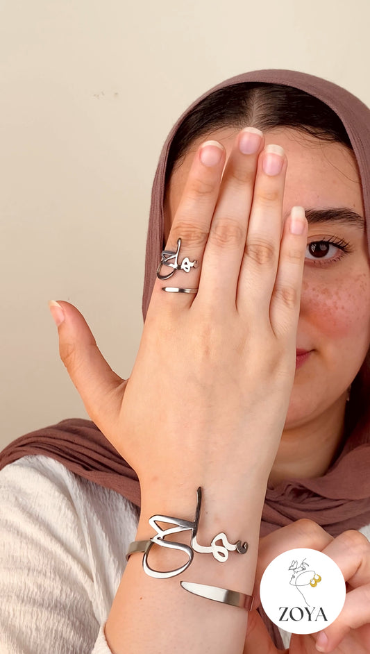 اسوره و خاتم هديه