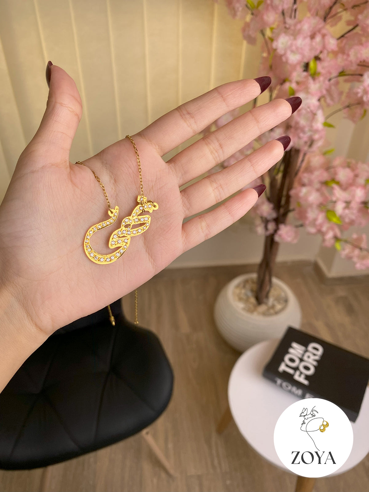 سلسلة اسم فصوص