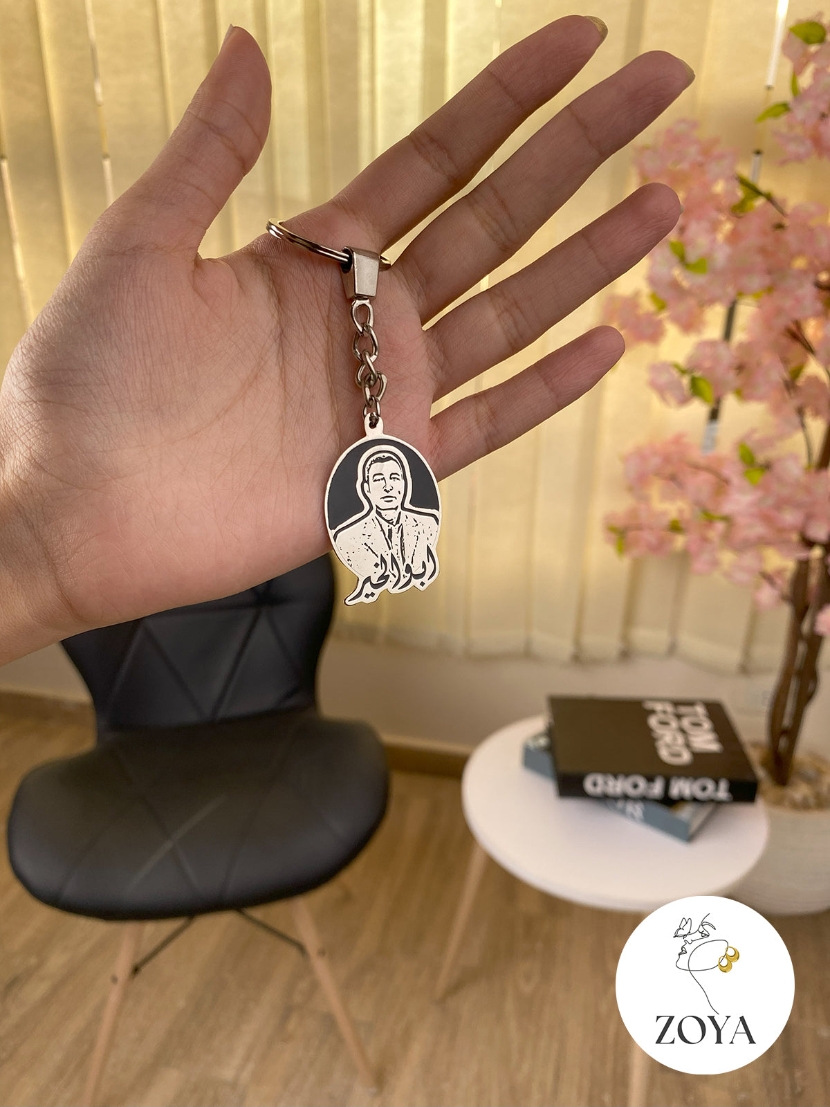 ميدالية صورة مع اسم